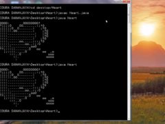 Java Love Heart