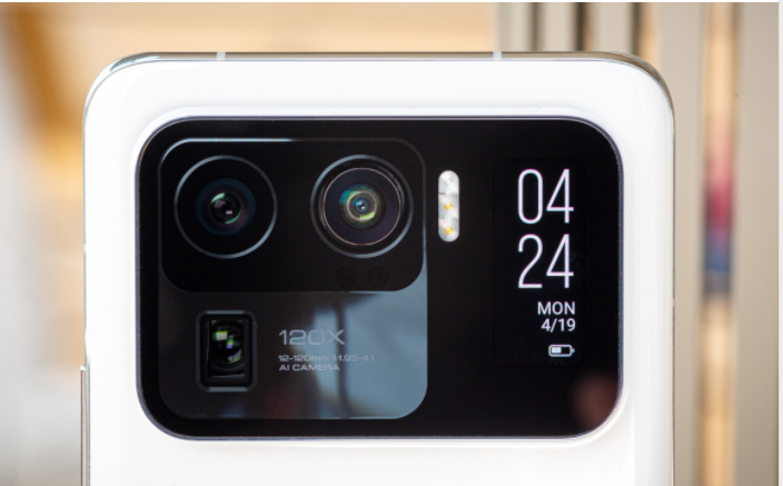 Xiaomi Mi 11 Ultra Camera Module have Three Cameras