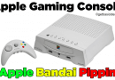 Apple Gaming Console